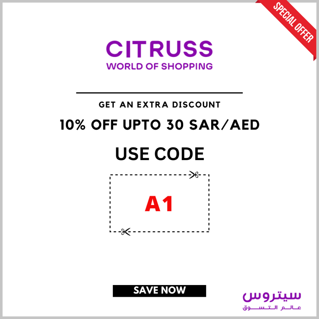 Citruss TV Promo Code!