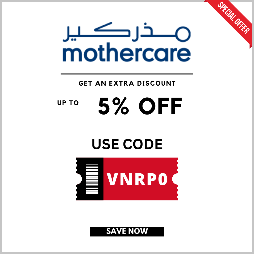 Mothercare Coupons: February 2024 