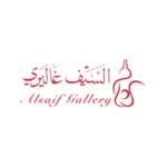 alsaif gallery