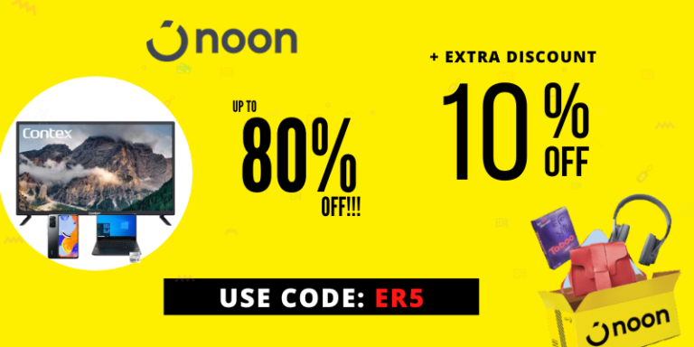 noon code