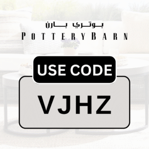 Pottery Barn Code