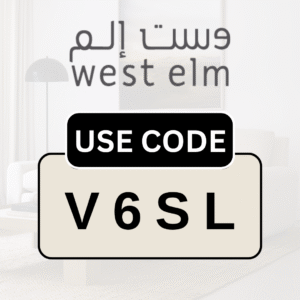 west elm Promo Code