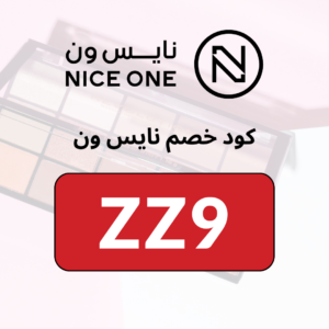 Nice One Code