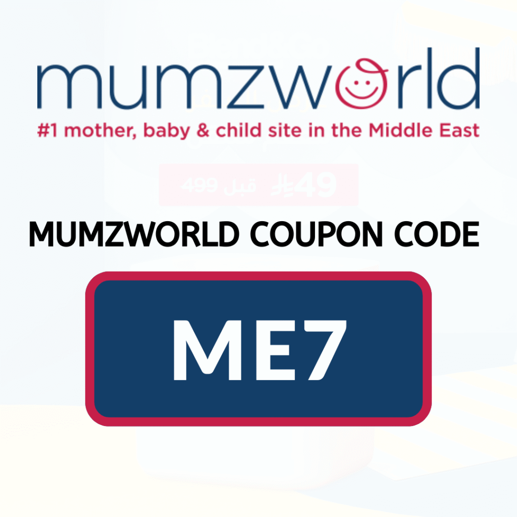Mumzworld Code