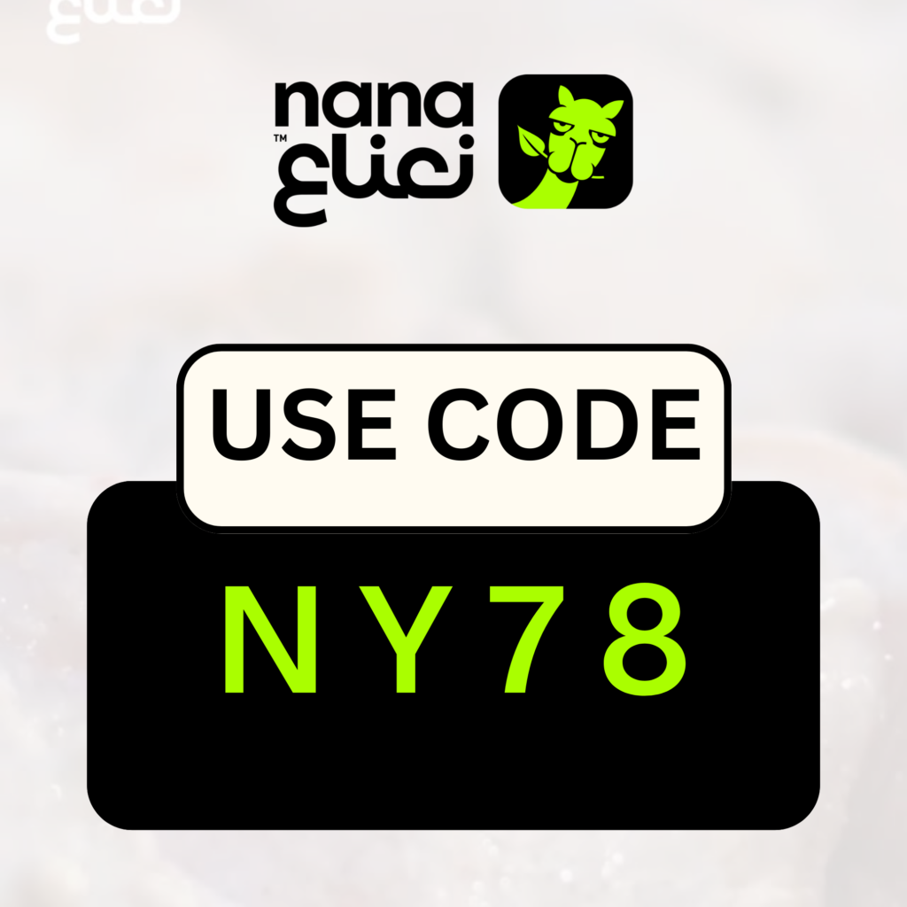 Nana Code