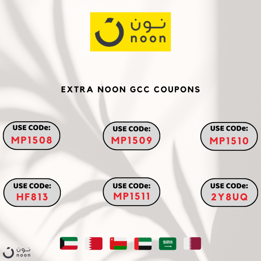 noon codes