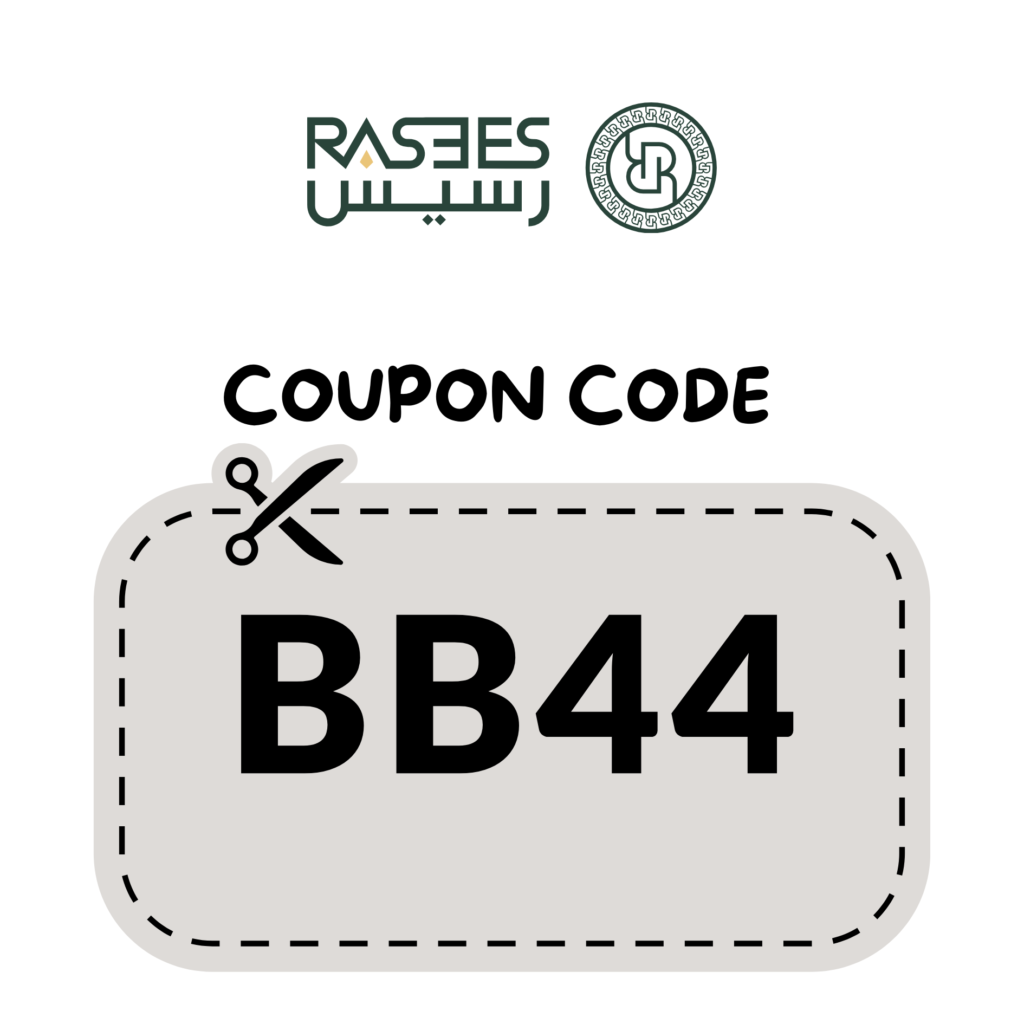 Rasees code
