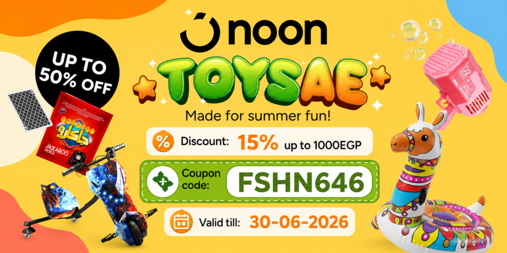 noon egypt code
