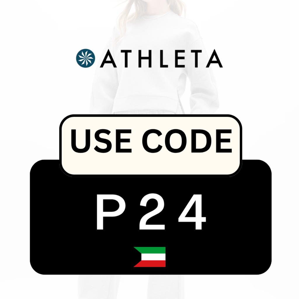Athleta coupon
