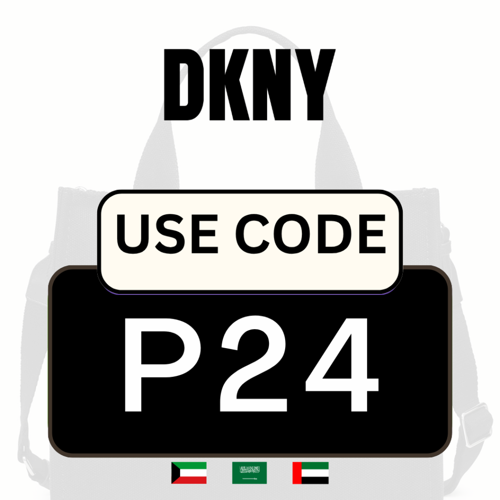 DKNY code